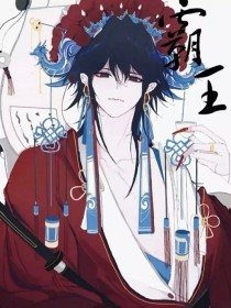 花季传媒免费在线观看