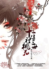 1024社區 月合集 回家指南